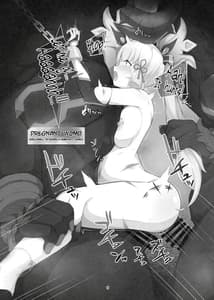 Page 8: 007.jpg | Genshin Haiboku Hon | View Page!