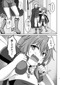 Page 10: 009.jpg | Genso Ninpu Nozomu Yorokobi Warui Shifu Musume Ga Oshioki Sare Te Bote Hara Baishun Musume Ni duo To Sare Ru Hon | View Page!