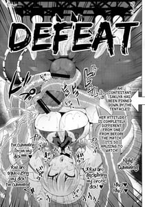 Page 12: 011.jpg | Gensokyo Futanari Chinpo Wrestling Bangaihen Sokuochi Haibokushuu | View Page!