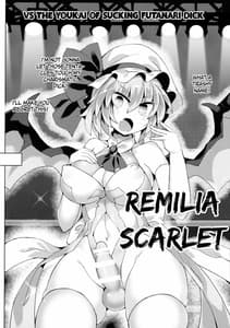 Page 13: 012.jpg | Gensokyo Futanari Chinpo Wrestling Bangaihen Sokuochi Haibokushuu | View Page!