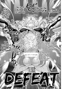 Page 16: 015.jpg | Gensokyo Futanari Chinpo Wrestling Bangaihen Sokuochi Haibokushuu | View Page!