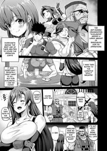Page 4: 003.jpg | Gensou Kyonyuu 2 | View Page!