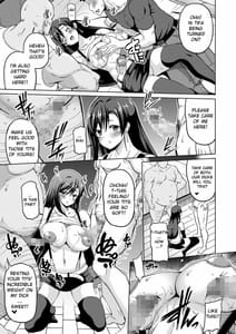 Page 12: 011.jpg | Gensou Kyonyuu 2 | View Page!