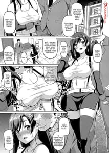 Page 2: 001.jpg | Gensou Kyonyuu 3 | View Page!