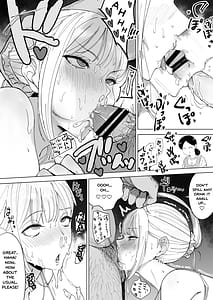 Page 15: 014.jpg | Gensou Pump Ecchi na Fuushuu ga Aru Kaso Shuuraku no Ohanashi Soushuuhen | View Page!