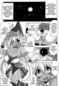 Page 2: 001.jpg | Gensou no Loli Kyonyuu Minarai Madoushi Mina | View Page!