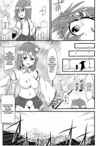 Page 5: 004.jpg | Gensoukyou Ero Nouryoku-ka Ihen Kami to Kami | View Page!