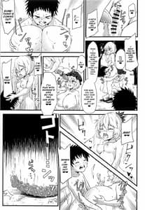 Page 9: 008.jpg | Gensoukyou Ero Nouryoku-ka Ihen Kami to Kami | View Page!