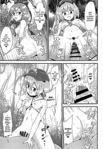 Page 13: 012.jpg | Gensoukyou Ero Nouryoku-ka Ihen Kami to Kami | View Page!