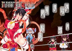 Page 1: 000.jpg | Gensoukyou Futanari Chinpo Wrestling Ecstasy5 -Reimu VS Yuma- | View Page!