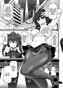 Page 4: 003.jpg | Gensoukyou Futanari Chinpo Wrestling Ecstasy 3-Youmu vs Mayumi and Keiki- | View Page!