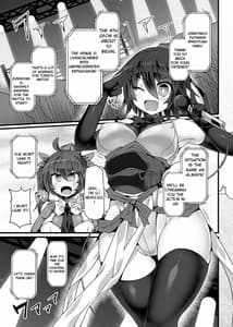 Page 4: 003.jpg | Gensoukyou Futanari Chinpo Wrestling Ecstasy 4 Yukari VS Marisa | View Page!