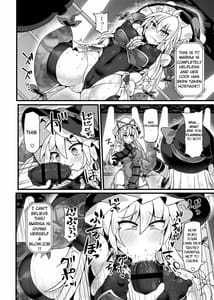 Page 16: 015.jpg | Gensoukyou Futanari Chinpo Wrestling Ecstasy 4 Yukari VS Marisa | View Page!