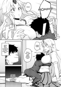 Page 4: 003.jpg | Gensoukyou ni Tensei Shita no de Saimin Appli de Hoshiguma Yuugi o Kodomo no Tame nara Nandemo Shichau Mama ni Shite Yatta | View Page!