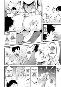 Page 7: 006.jpg | Gensoukyou ni Tensei Shita no de Saimin Appli de Hoshiguma Yuugi o Kodomo no Tame nara Nandemo Shichau Mama ni Shite Yatta | View Page!