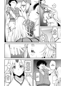 Page 11: 010.jpg | Gensoukyou ni Tensei Shita no de Saimin Appli de Hoshiguma Yuugi o Kodomo no Tame nara Nandemo Shichau Mama ni Shite Yatta | View Page!