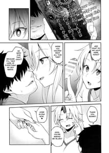 Page 12: 011.jpg | Gensoukyou ni Tensei Shita no de Saimin Appli de Hoshiguma Yuugi o Kodomo no Tame nara Nandemo Shichau Mama ni Shite Yatta | View Page!