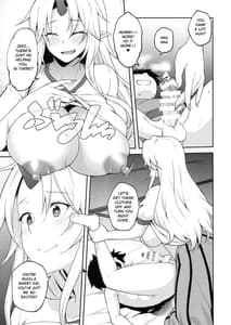 Page 16: 015.jpg | Gensoukyou ni Tensei Shita no de Saimin Appli de Hoshiguma Yuugi o Kodomo no Tame nara Nandemo Shichau Mama ni Shite Yatta | View Page!