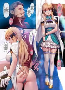 Page 3: 002.jpg | Gentle Connect! Re Dive 4 | View Page!