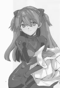 Page 2: 001.jpg | Gentle Invader | View Page!