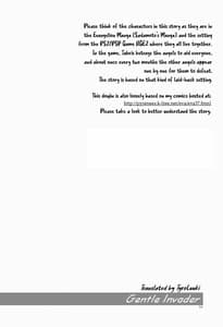 Page 3: 002.jpg | Gentle Invader | View Page!