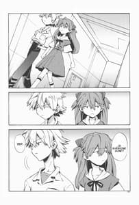 Page 5: 004.jpg | Gentle Invader | View Page!