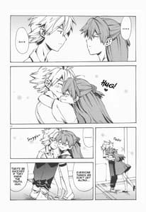 Page 6: 005.jpg | Gentle Invader | View Page!