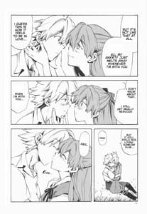 Page 9: 008.jpg | Gentle Invader | View Page!