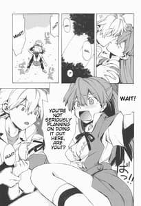 Page 10: 009.jpg | Gentle Invader | View Page!