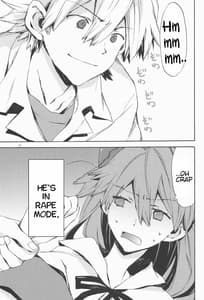 Page 12: 011.jpg | Gentle Invader | View Page!