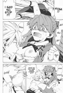 Page 13: 012.jpg | Gentle Invader | View Page!