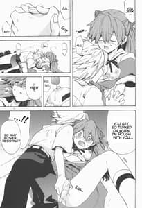 Page 14: 013.jpg | Gentle Invader | View Page!