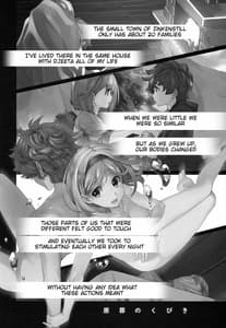 Page 3: 002.jpg | Genzai no Kubiki | View Page!