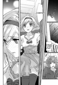 Page 7: 006.jpg | Genzai no Kubiki | View Page!