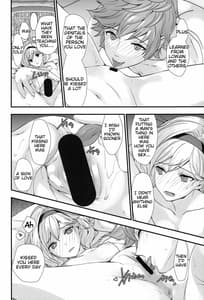 Page 13: 012.jpg | Genzai no Kubiki | View Page!