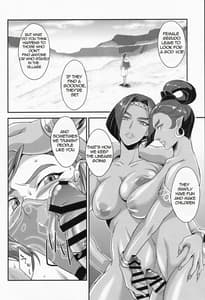 Page 6: 005.jpg | Germachi Futax!! | View Page!