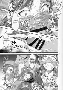 Page 9: 008.jpg | Germachi Futax!! | View Page!