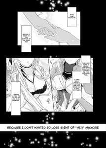 Page 2: 001.jpg | Gesshoku -end of Lament | View Page!