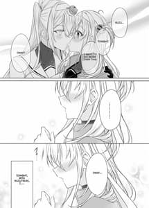 Page 6: 005.jpg | Gesshoku -end of Lament | View Page!