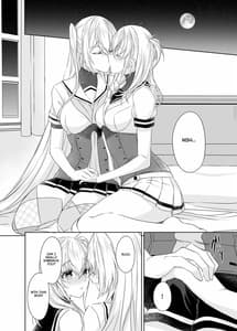 Page 7: 006.jpg | Gesshoku -end of Lament | View Page!