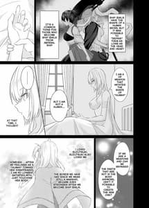 Page 10: 009.jpg | Gesshoku -end of Lament | View Page!