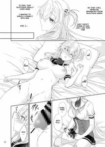 Page 11: 010.jpg | Gesshoku -end of Lament | View Page!