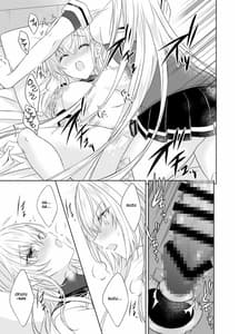 Page 14: 013.jpg | Gesshoku -end of Lament | View Page!