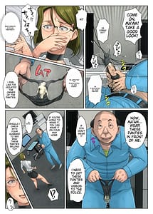 Page 11: 010.jpg | Gesu Mama Futei Nikki 1 -Kuriyama Risa Hen- | View Page!