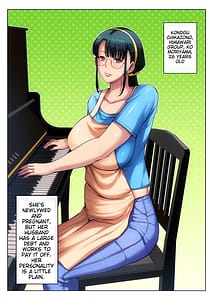 Page 3: 002.jpg | Gesu Mama Futei Nikki 3 -Moriyama Kaoru Hen- | View Page!