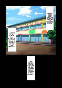 Page 8: 007.jpg | Gesu Mama Futei Nikki 3 -Moriyama Kaoru Hen- | View Page!