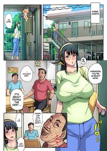 Page 10: 009.jpg | Gesu Mama Futei Nikki 3 -Moriyama Kaoru Hen- | View Page!