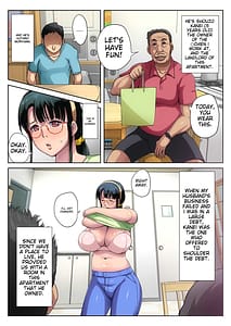 Page 11: 010.jpg | Gesu Mama Futei Nikki 3 -Moriyama Kaoru Hen- | View Page!