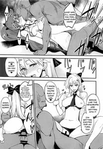 Page 12: 011.jpg | Getsu Ka Sui Moku Kin Do Nichi 11 | View Page!