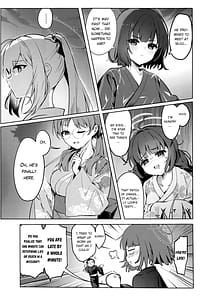 Page 4: 003.jpg | Gettou Hanabi | View Page!